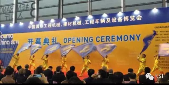 【考思特KST】上海宝马展会快讯