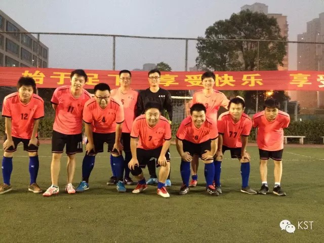 【考思特·KST】热烈祝贺考思特足球队荣获2015年高新区职工足球赛“道德风尚奖”