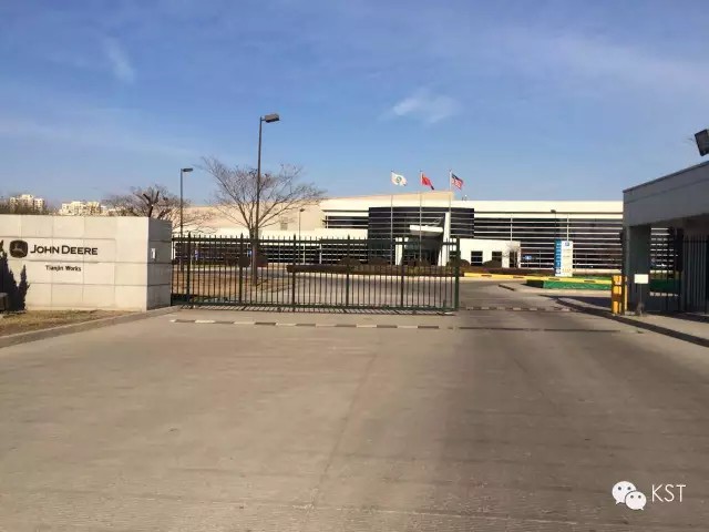 【考思特·KST】祝贺考思特与约翰迪尔（天津）技术交流顺利落幕