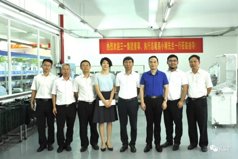 三一集团董事、执行总裁易小刚博士等一行到访考思特电子