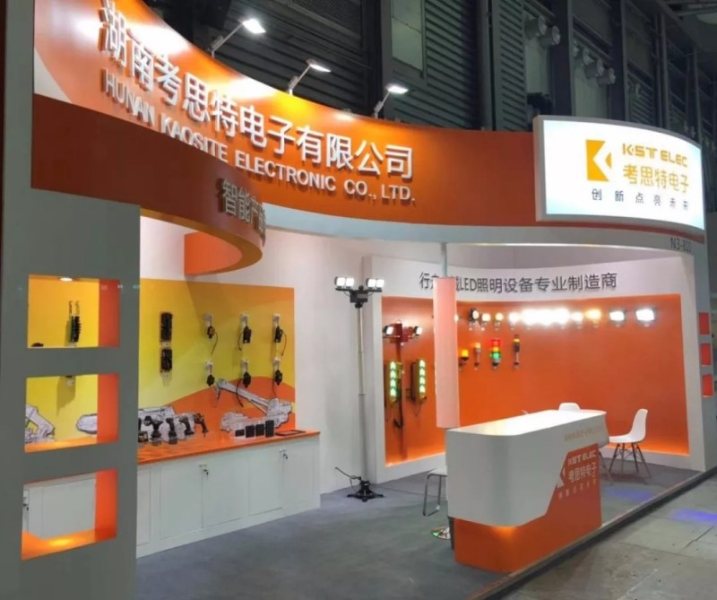 【考思特·KST】bauma CHINA 2018展会前篇