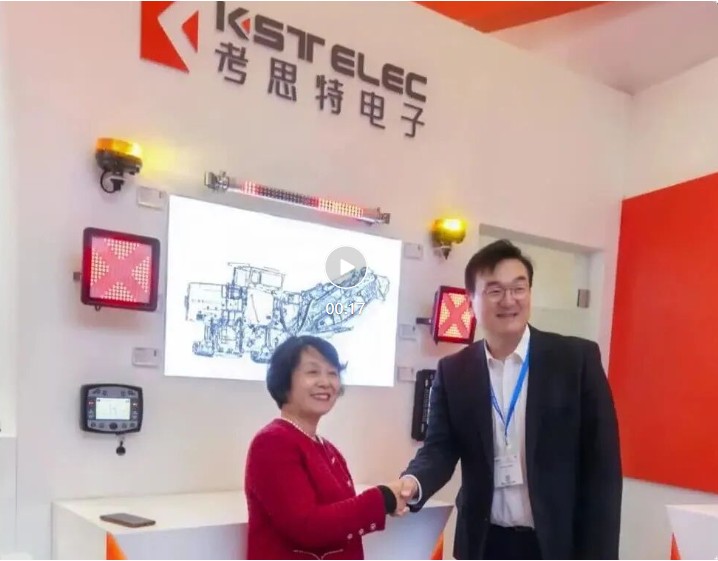 科技引领时代创新点亮未来